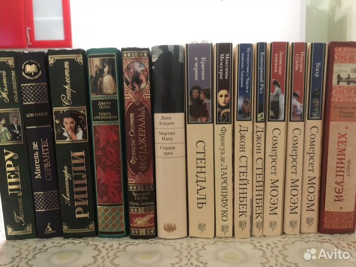Книги разные