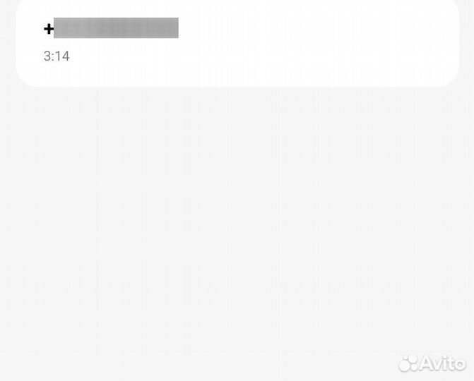 Аппарат для чистки лица