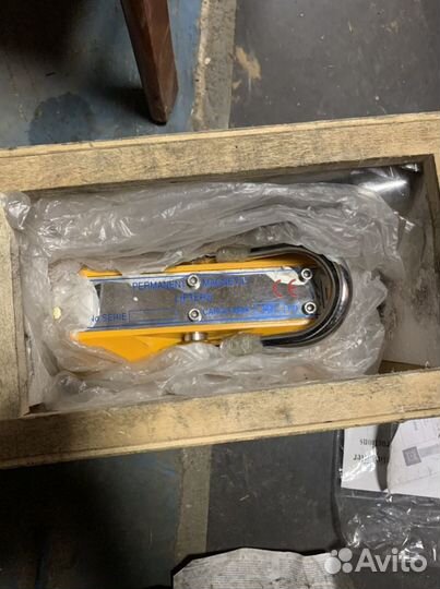 Магнитный захват