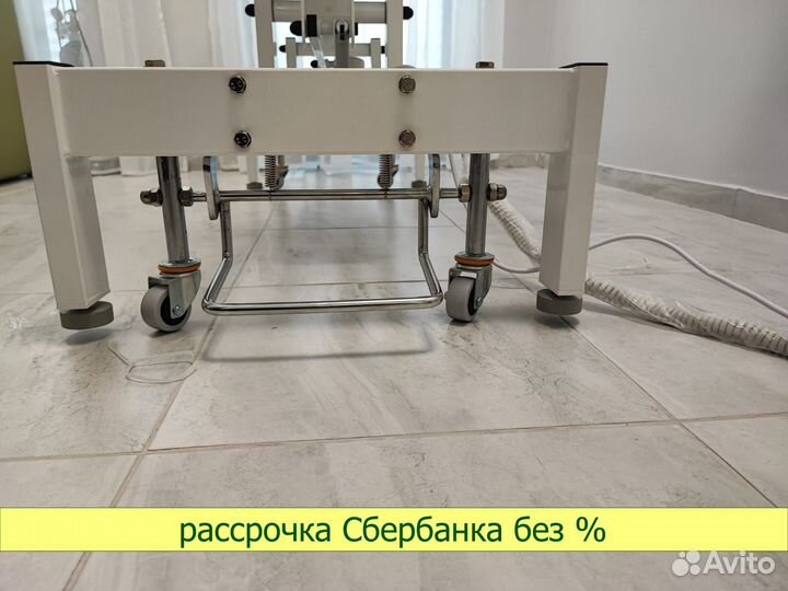 Стол массажный (Косметологическое кресло)