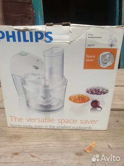 Соковыжималка