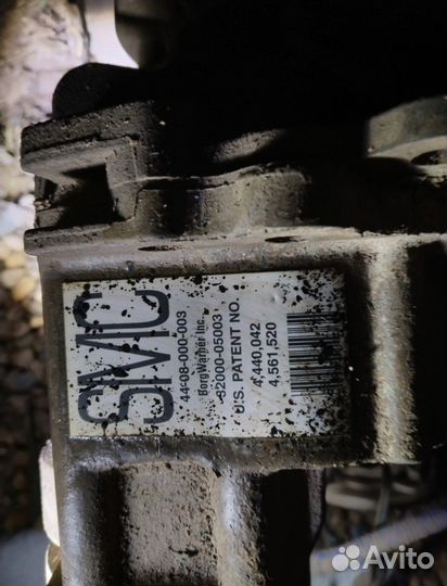 Раздаточная коробка SsangYong Rexton 1