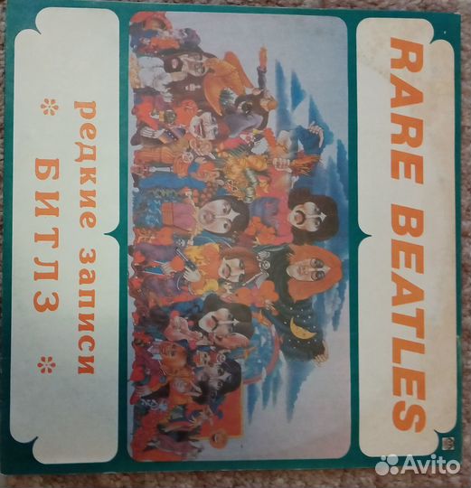 Виниловые пластинки Битлз