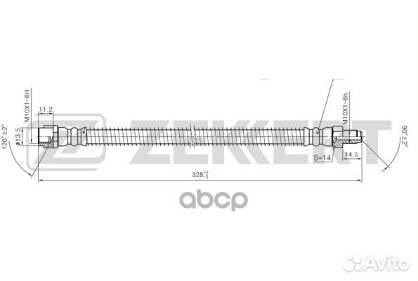 Шланг тормозной задний MB C-Class (204) 07- S