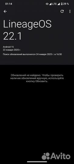 Samsung Galaxy A71, 6/128 ГБ