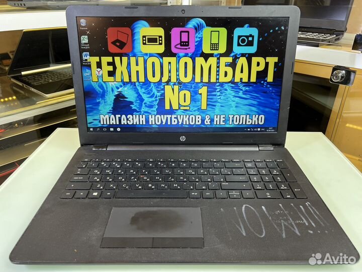 Быстрый HP 4Gb/SSD 120Gb для работы и дома