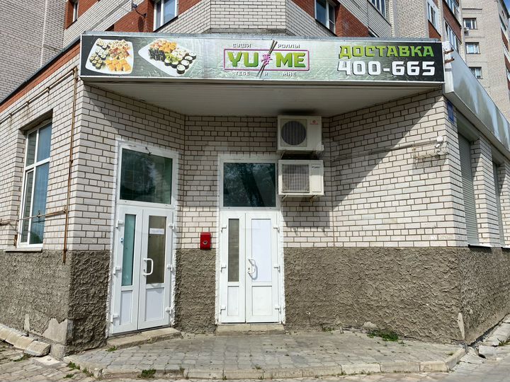 Общепит, 102 м²
