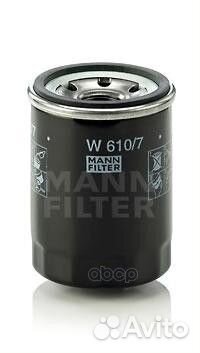 Фильтр масляный mann-filter W 610/7 chery/hyund