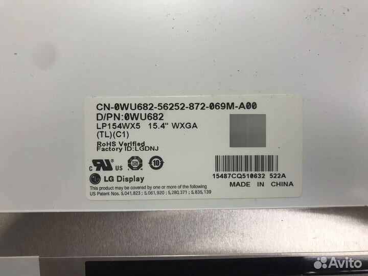 Матрица 15.4 для Asus X50VL