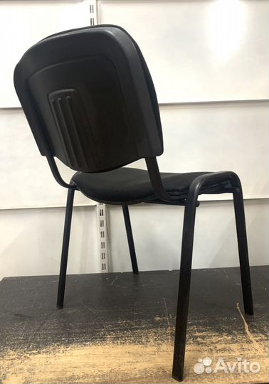Стул офисный