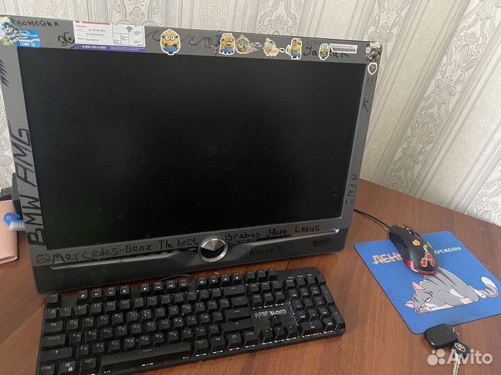 Компьютер моноблок