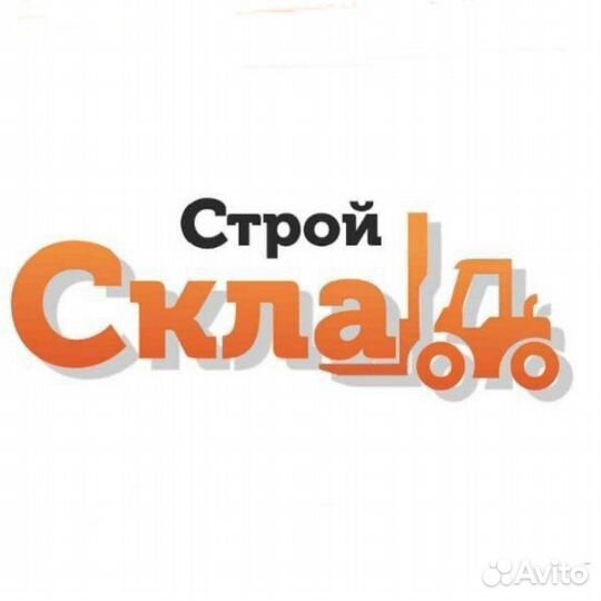 Бухгалтер-кассир