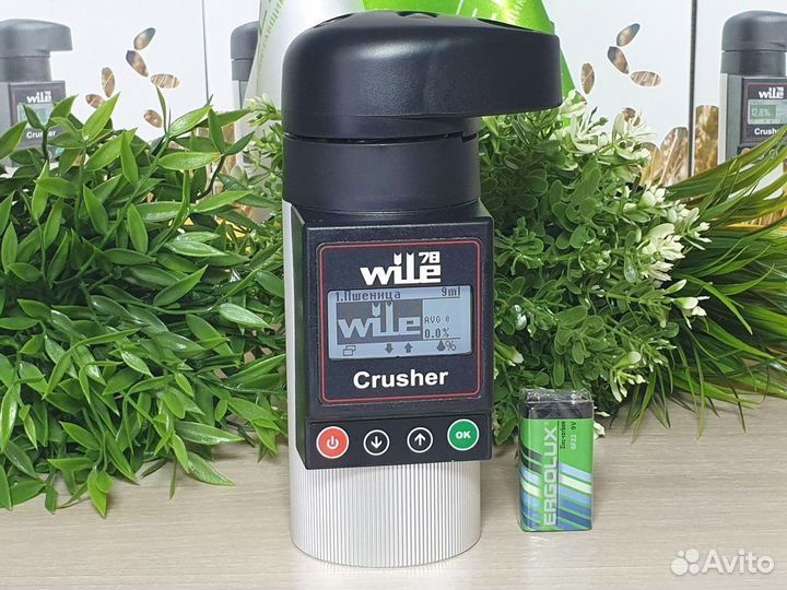 Влагомер зерна Wile 78 KGO в Боровске