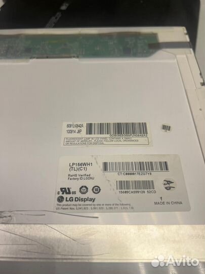 Матрицы для ноутбуков