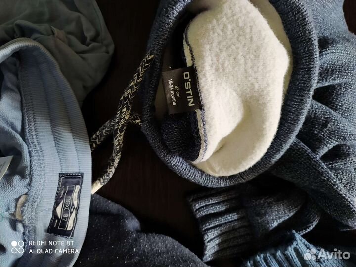 Детские вещи пакетом