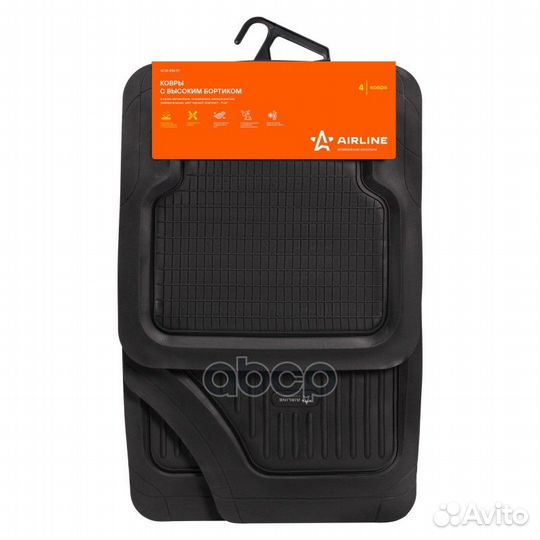 Ковры с высоким бортиком в салон автомобиля пол