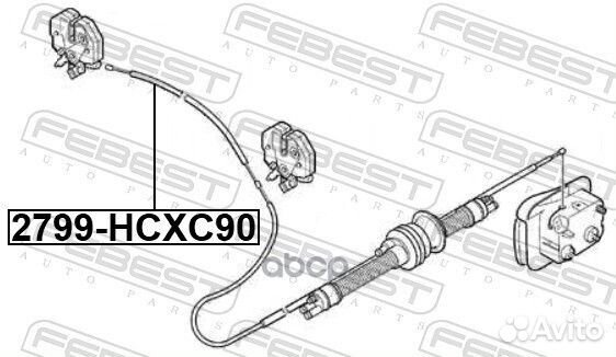 Трос открывания капота volvo XC90 2003- шт 2799