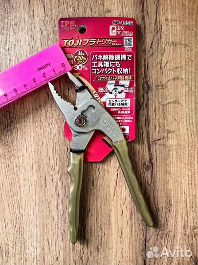 Клещи переставные Toji 165 mm SF-165G Япония