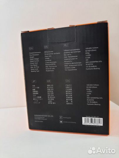 Кулер для процессора ID-cooling SE-903-XT