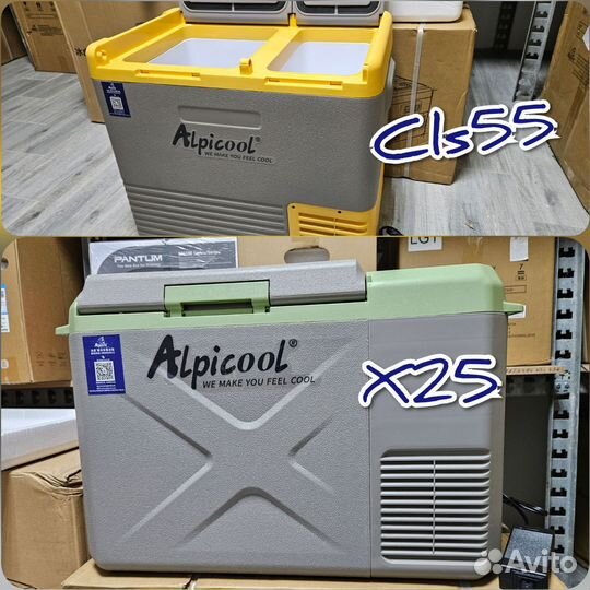 Автохолодильник Alpicool X25