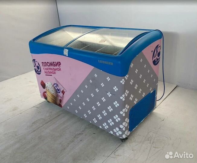 Ларь морозильный