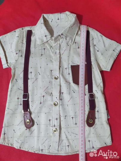 Костюм для мальчика