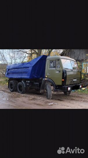 Песок,щебень,земля,вывоз мусора