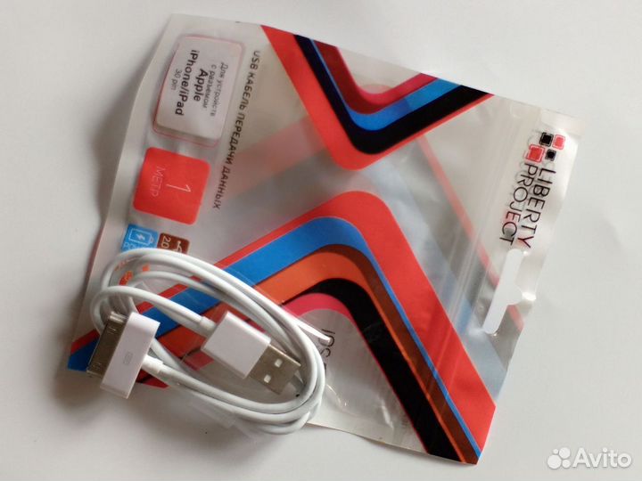 Кабель для Айфона 30pin