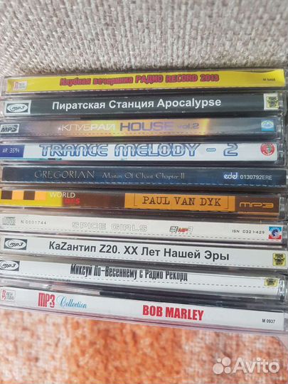 Mp3 диски