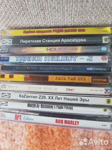 Mp3 диски