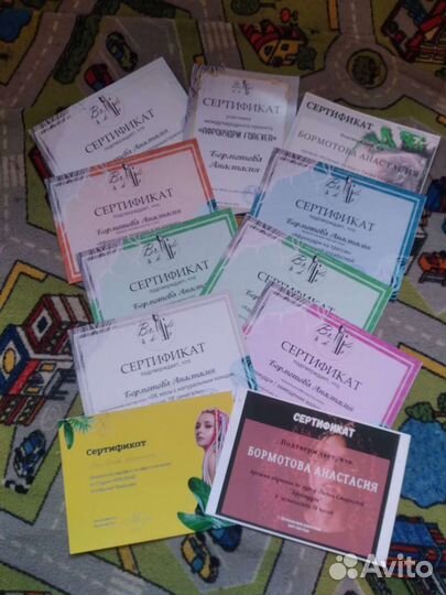 Афрокудри, афрокосы