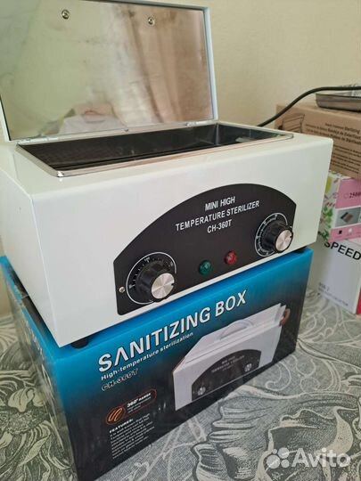 Сухожировой шкаф