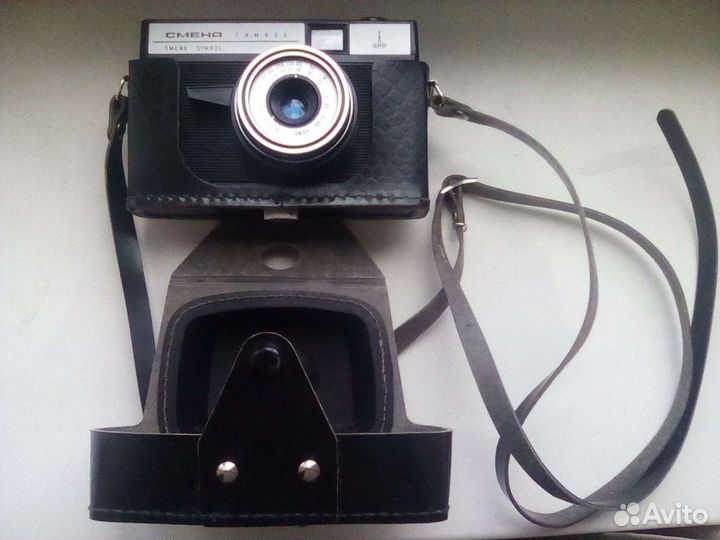 Плёночные фотоаппараты (б/у)