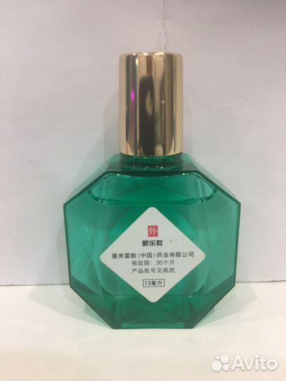 Карли для глаз мятные пр-во Китай