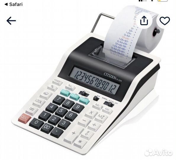 Рулоны для печатающих калькуляторов