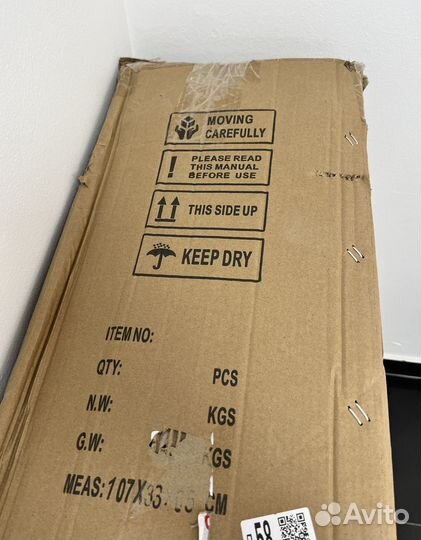 Игровой манеж-ограждение 