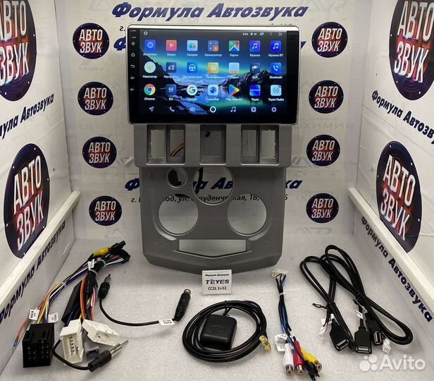 Штатная магнитола Renault Logan 04-09 1-16 4 ядер