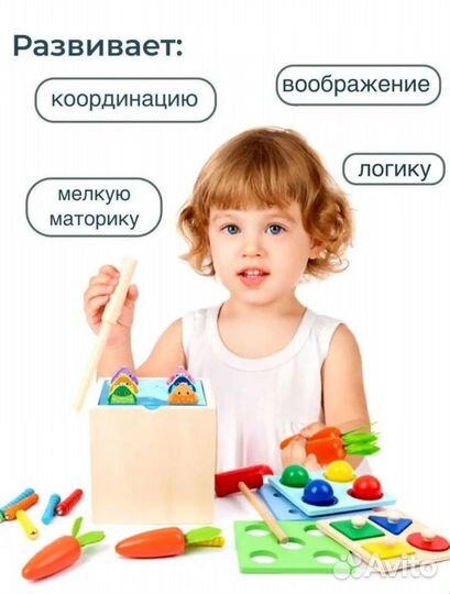 Развивающие игрушки Монтессори 5в1