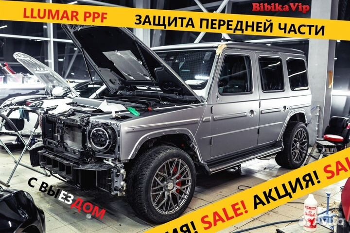 Защита кузова пленкой, антигравийная защита авто