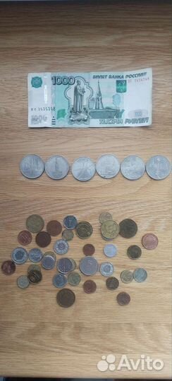 В коллекцию нумезматам