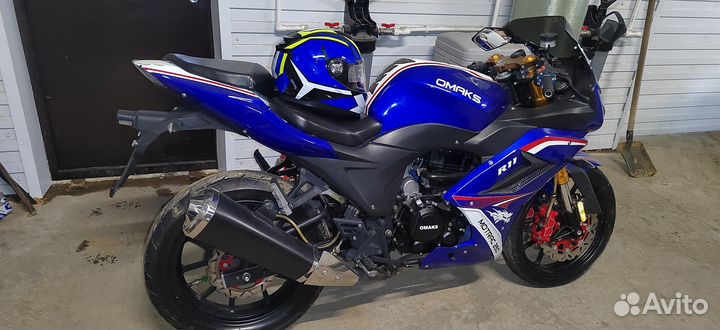 Omaks jj250 R11