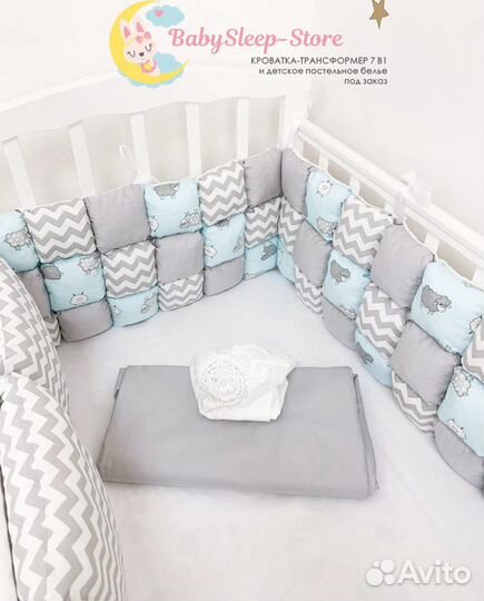 Бортики бомбон и постельное в детскую кроватку
