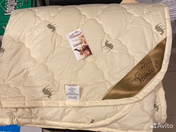 Одеяла в ассортименте новые