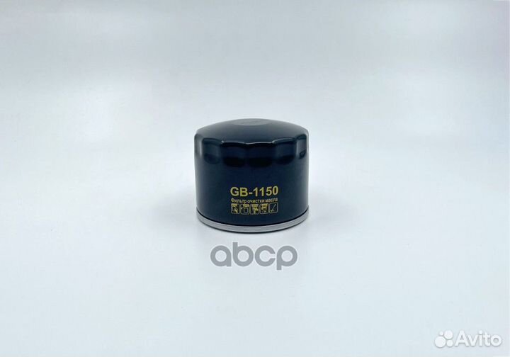 Фильтр масляный УАЗ дв iveco BIG GB-1150 BIG FI