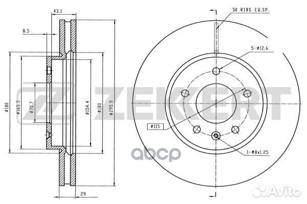 Диск торм. перед. Chevrolet Captiva (C100 C140