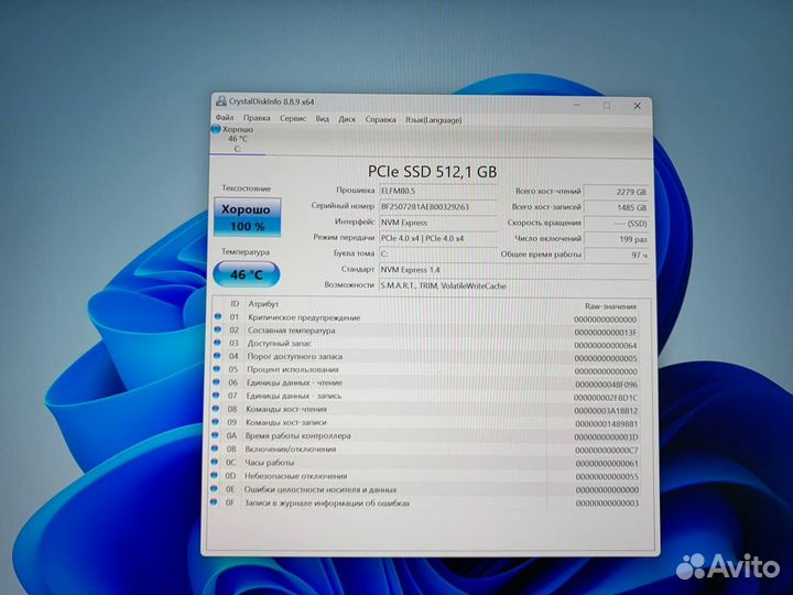 Ноутбук Hasee Core i5-12 12 ядер/ RTX 3060 6Gb