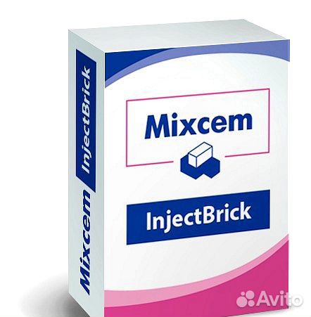 Смесь для укрепления грунтов