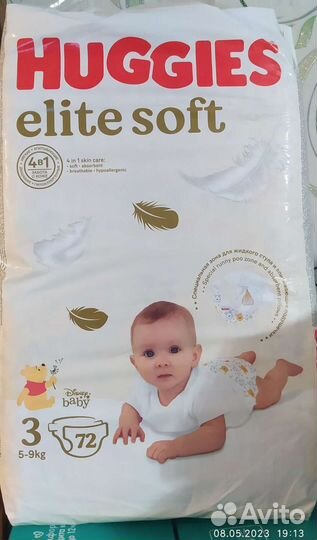 Подгузники Huggies elite soft 3ка 72шт