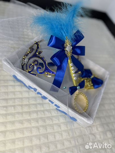 Набор (кыркынан шыгару )