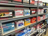 Аккумулятор Авто.Доставка.Замена-24-7